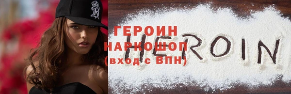 mix Богородицк