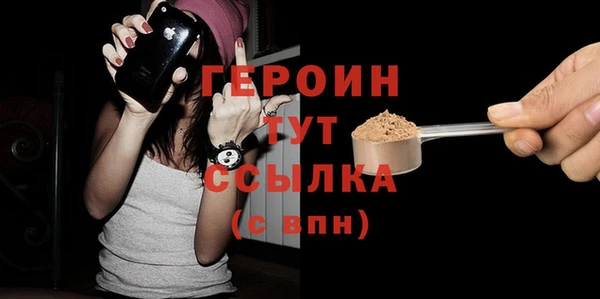 mix Богородицк