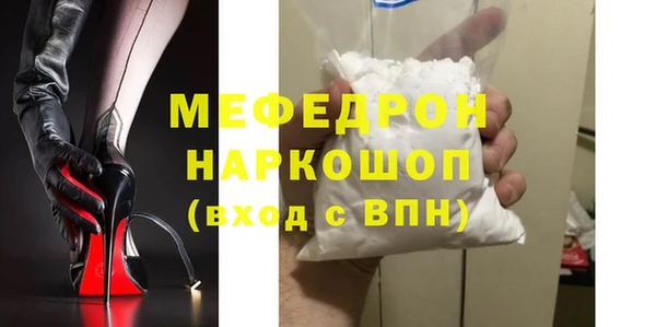 не бодяженный Богданович